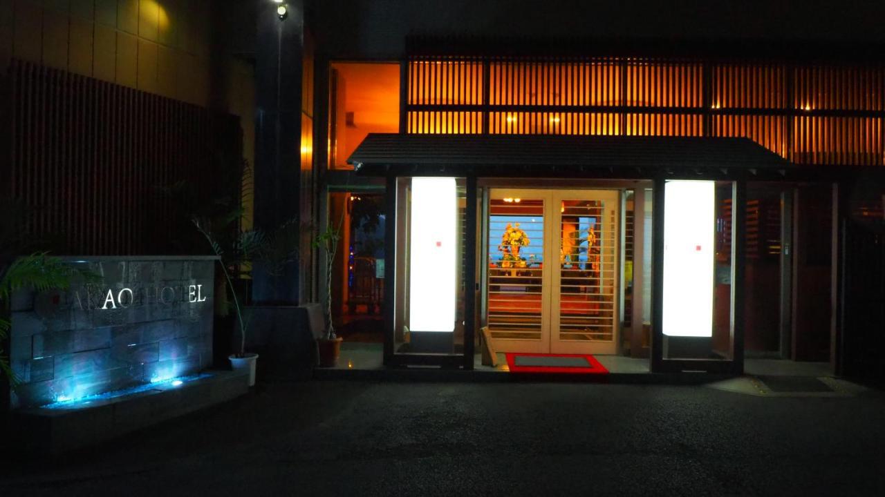 היגאשיצו Inatori Akao Hotel מראה חיצוני תמונה